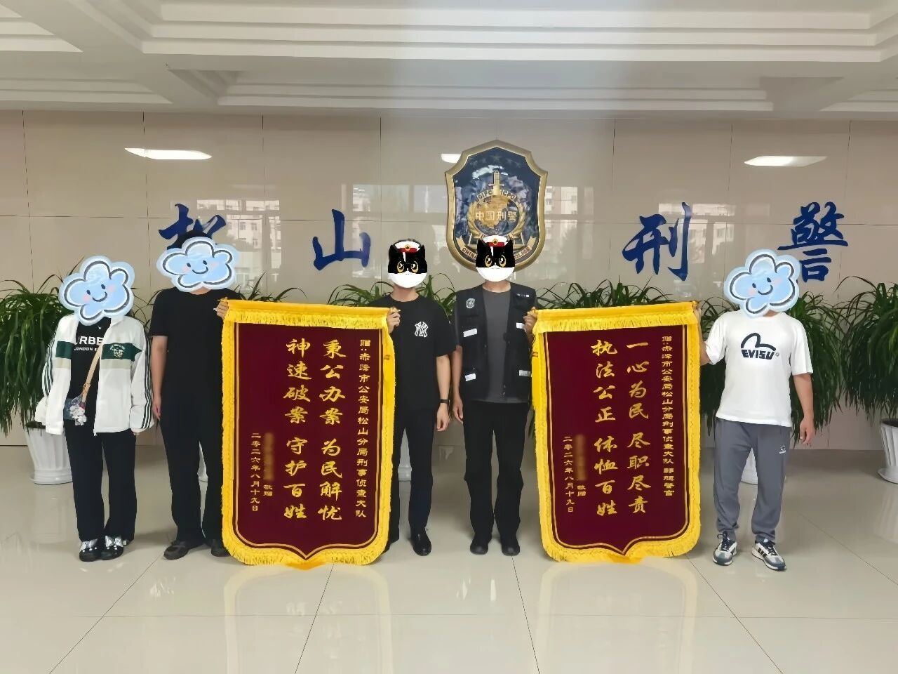 内蒙古赤峰一女子找“大仙儿”帮助转运，先后转账近百万元，让原本困顿的生活雪上加霜；“大仙儿”辩称收取