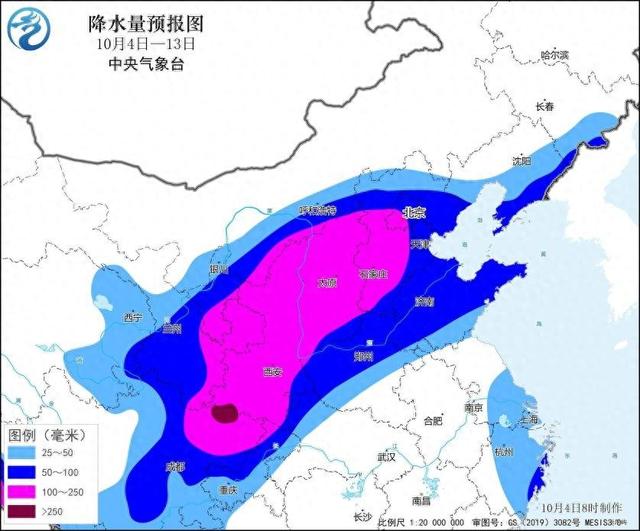 中央气象台: 未来10天北方部分地区及四川盆地降雨偏多 谨防连阴雨和暴雨次生灾害