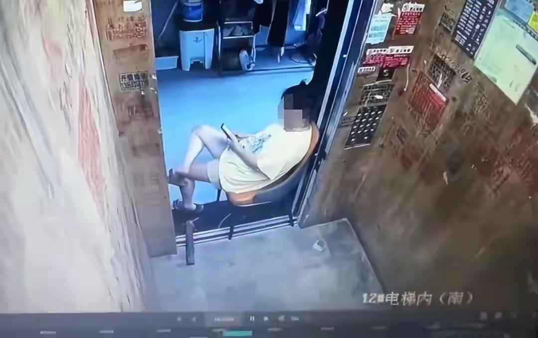 史无前例！安徽，女子又抠门又懒，可她又想享受空调，于是想到了一个损人的避暑方式，