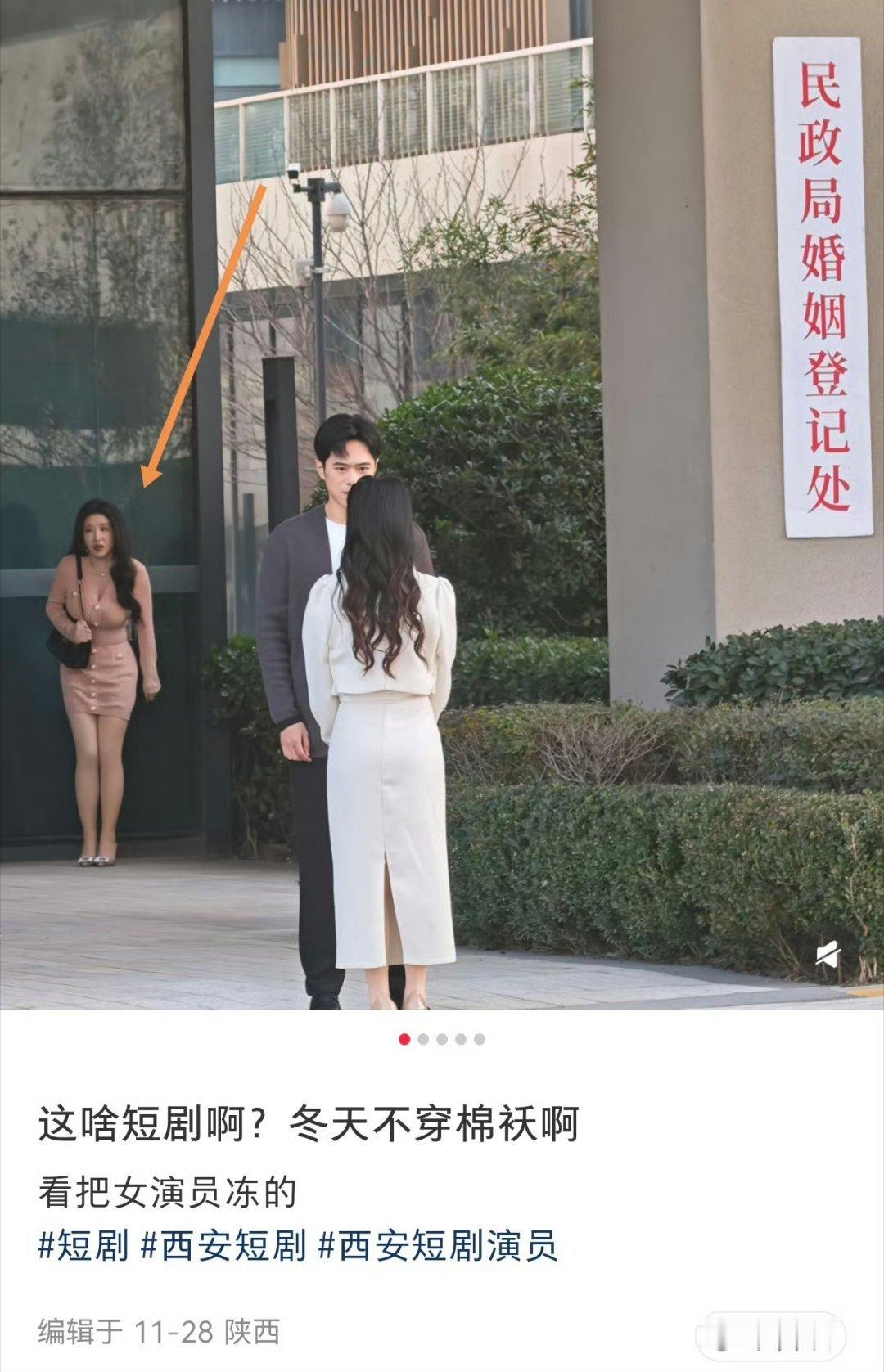 短剧还是太拼了！女主没有冬天，男主没有夏天