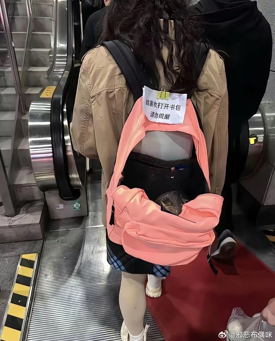 现在的人怎么了？怎么会有这种怪癖