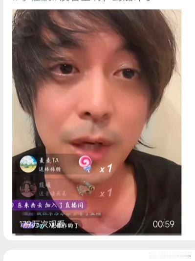 李佳航李晟的老公这状态真让人担心，三更半夜突然披头散发的开直播状态让人担忧。李