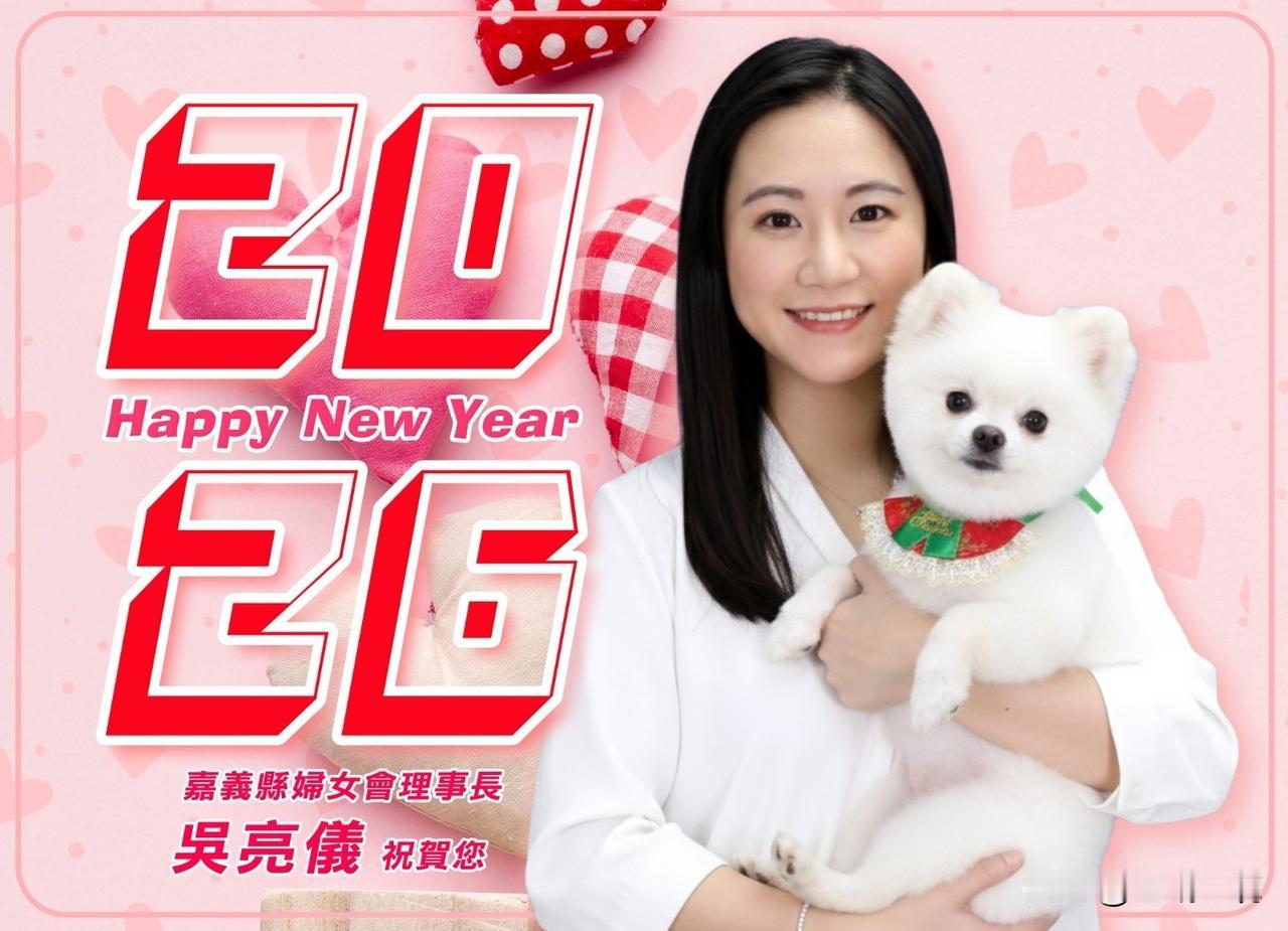 江启臣秘书担任国民党海外部主任国民党主席郑丽文上任2个月余，负责与侨界联系的