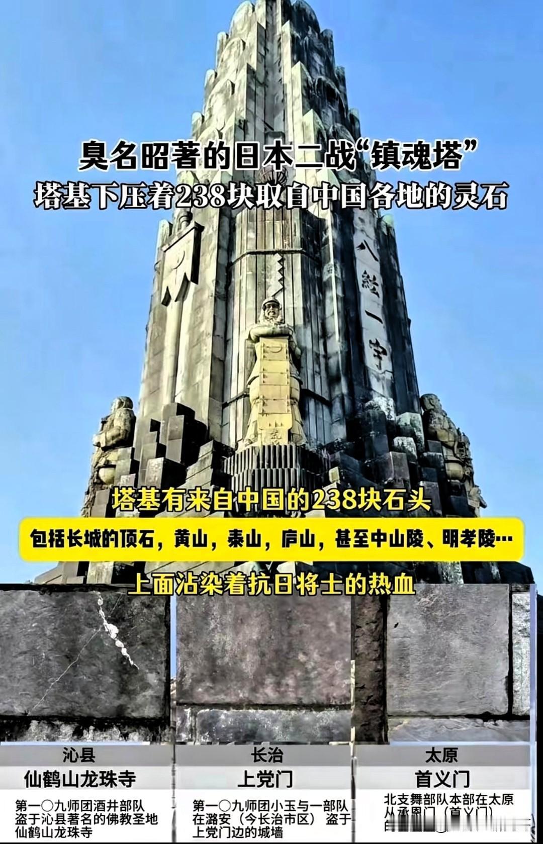 偷鸡不成蚀把米！12月14日，东方大国对日本的强硬举措表明了不屈服的态度，