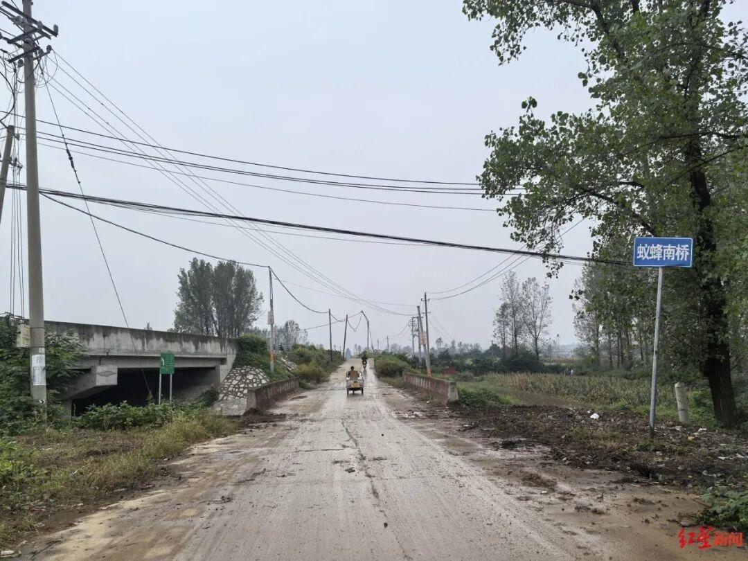 善意酿成悲剧，不装了！2026年9月21日红星新闻报道，河南驻马店45岁张女士