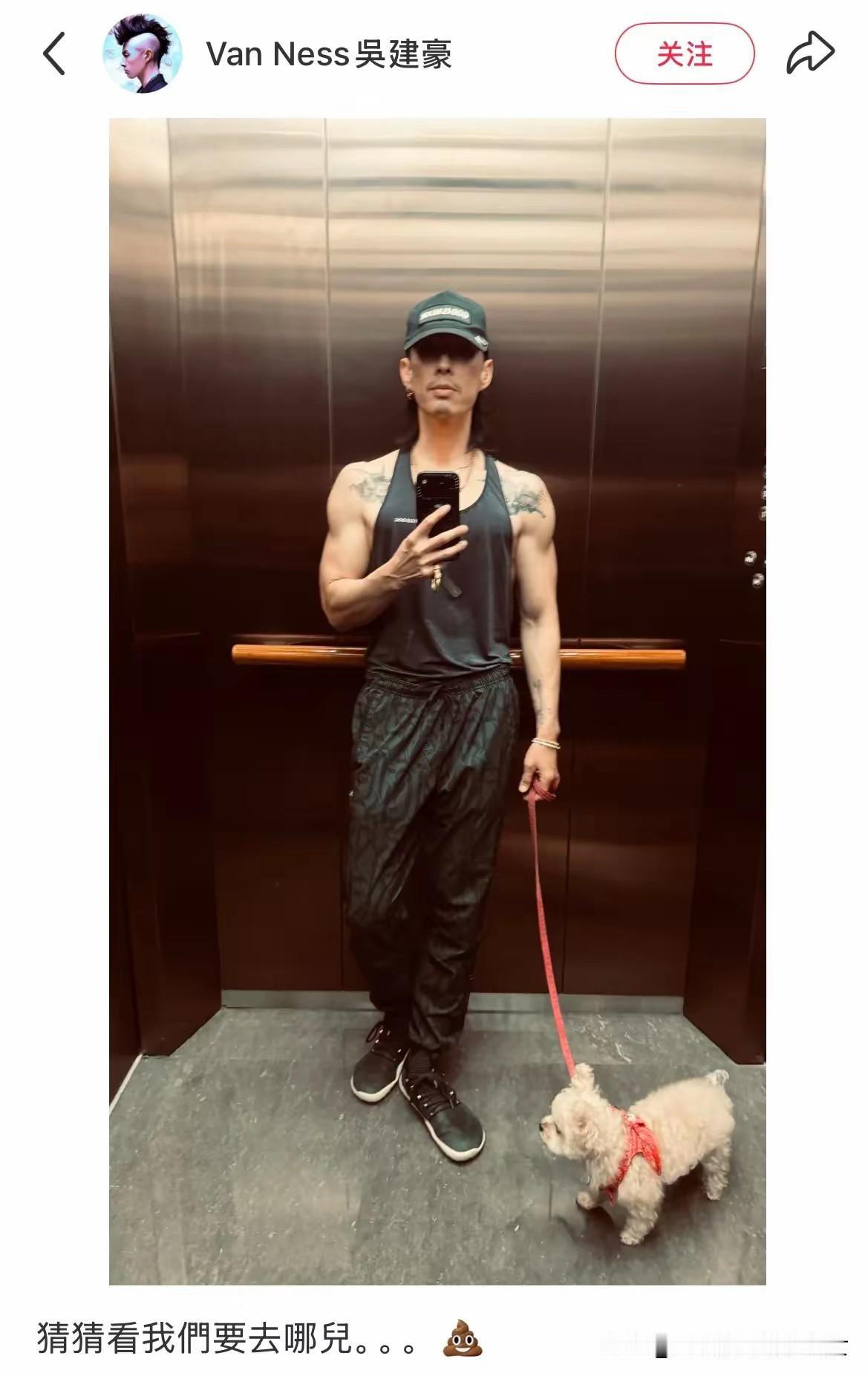 47岁吴建豪晒肌肉照回应暴瘦传闻，脸颊凹陷苍老，和之前判若两人！昨天因为一张自