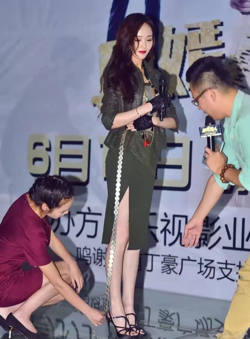 唐嫣的腿到底有多长