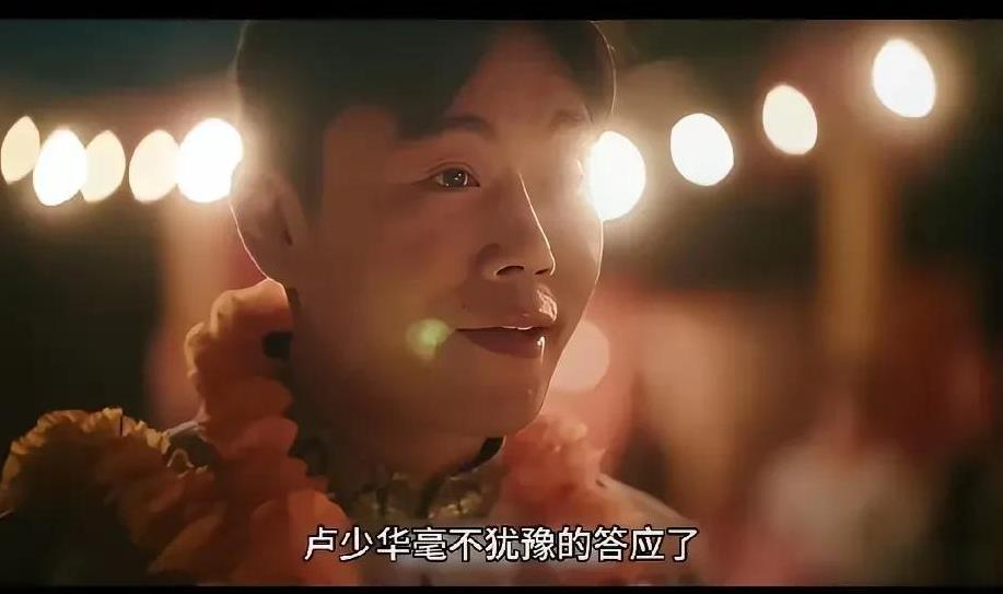 《扫毒风暴》第17，18集抢先看。1，邱来宝知道跟着卢少骅制毒是一条不归之路，