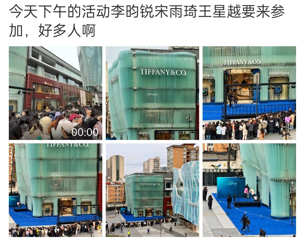 小图，我以为是还没建好的工地