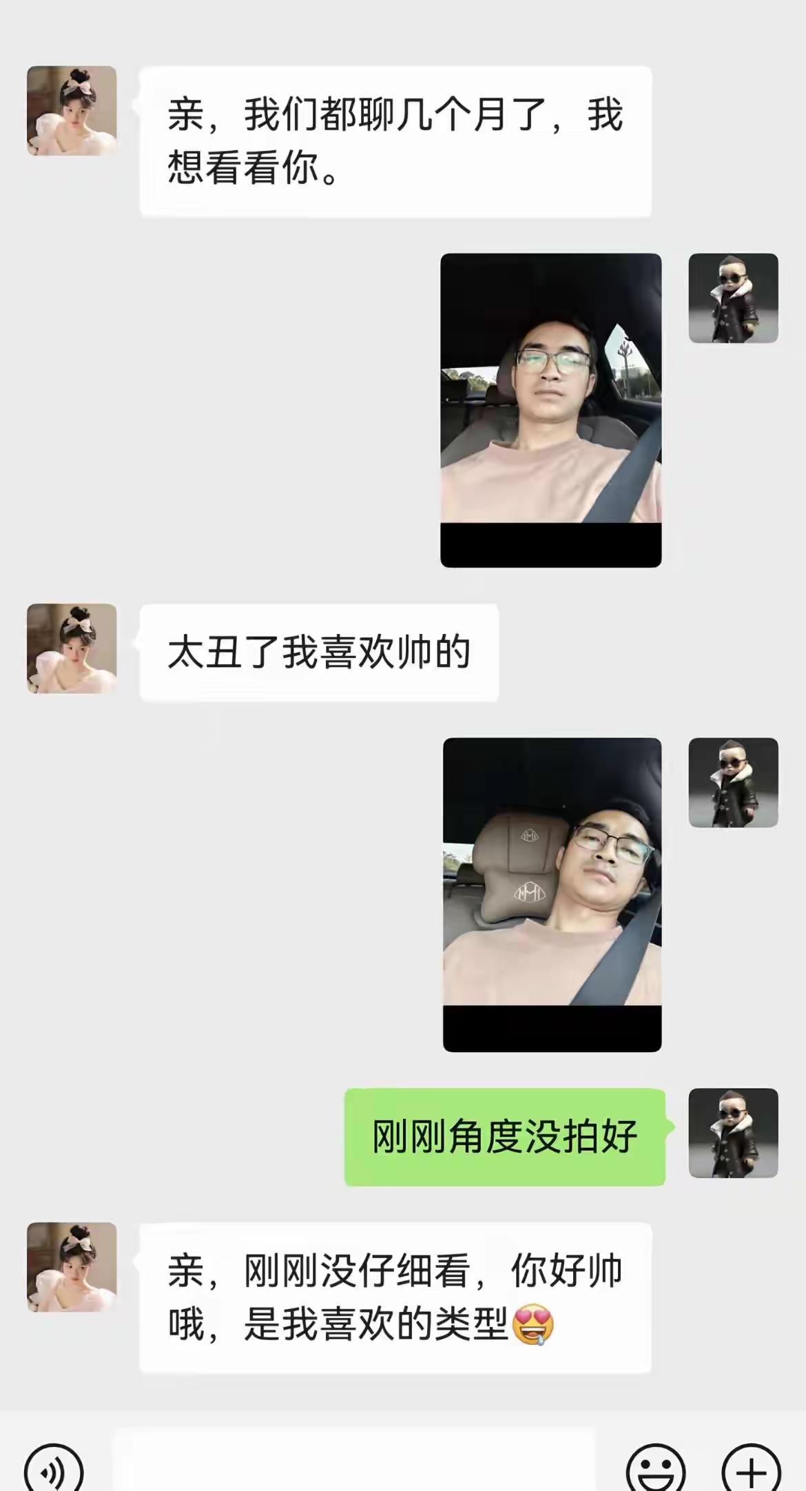 啥意思？没看懂啊？有人看懂了吗？