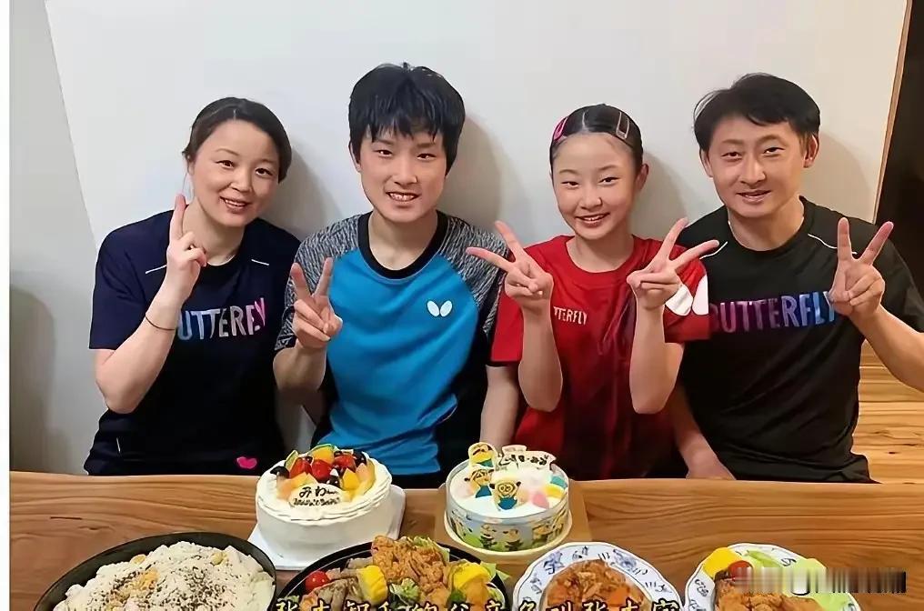 这一家子早已是彻头彻尾的“日本人”了，大家就不要自嗨了…张本智和的父母虽然以