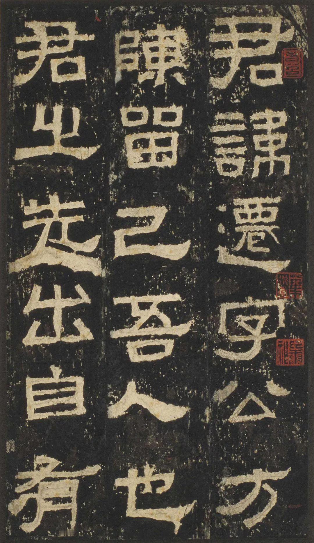 什么样的隶书才养眼?蚕头燕尾，波磔分明，骨肉匀停，古而不板。