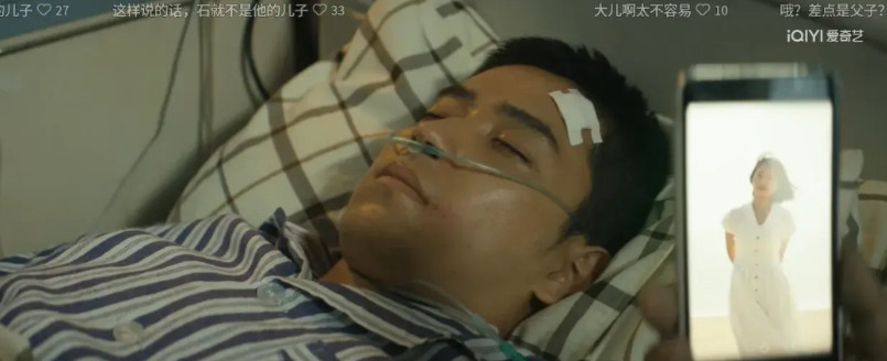 《暗潮缉凶》石强峰一个人跑到直播公司去，被打成重伤。楼下几百警察监控，监控敖小