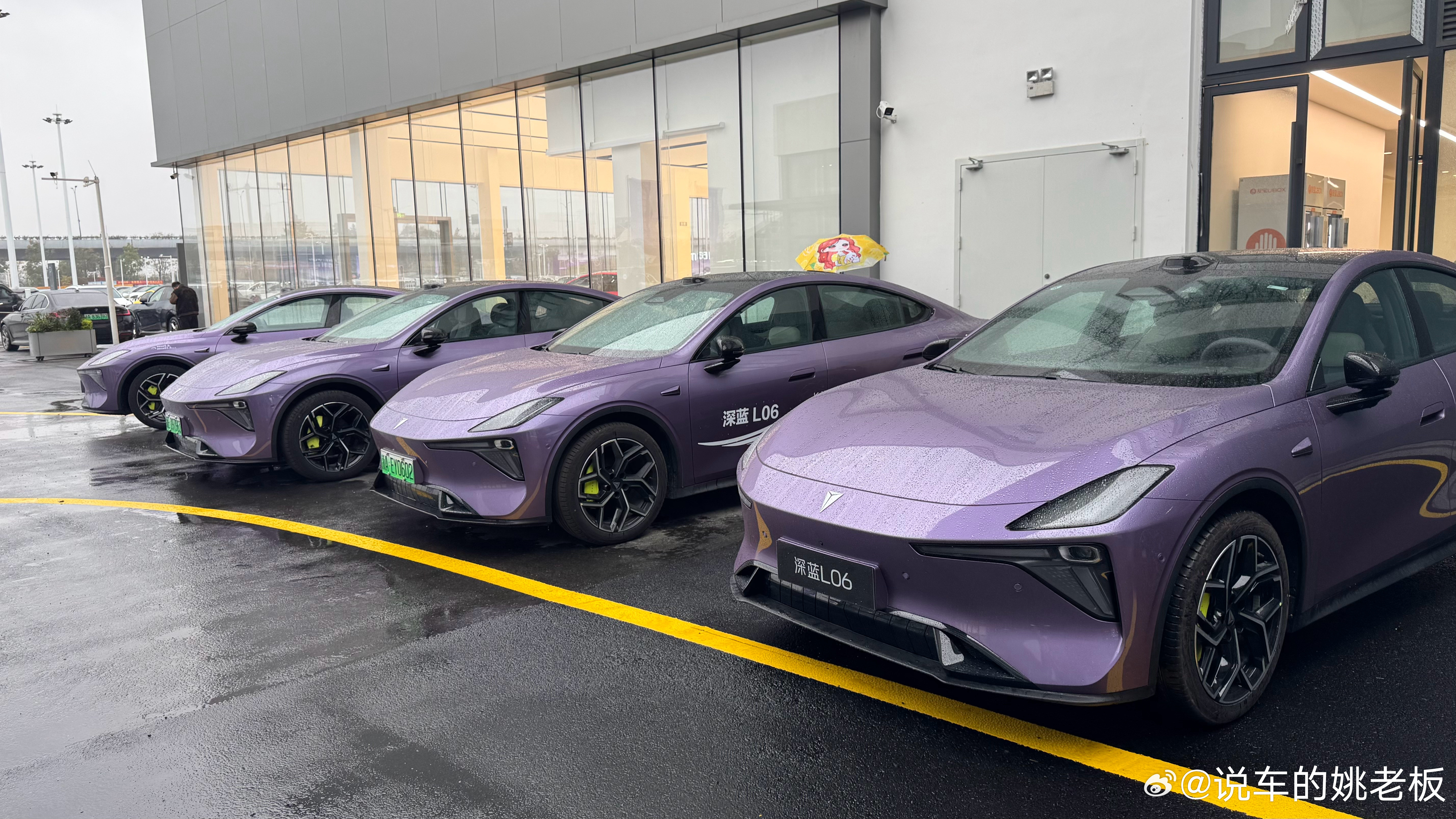 兄弟们，深蓝L06试驾质感越级！可以当年轻人的第一台爱车啦！刚跑完深蓝L06全国