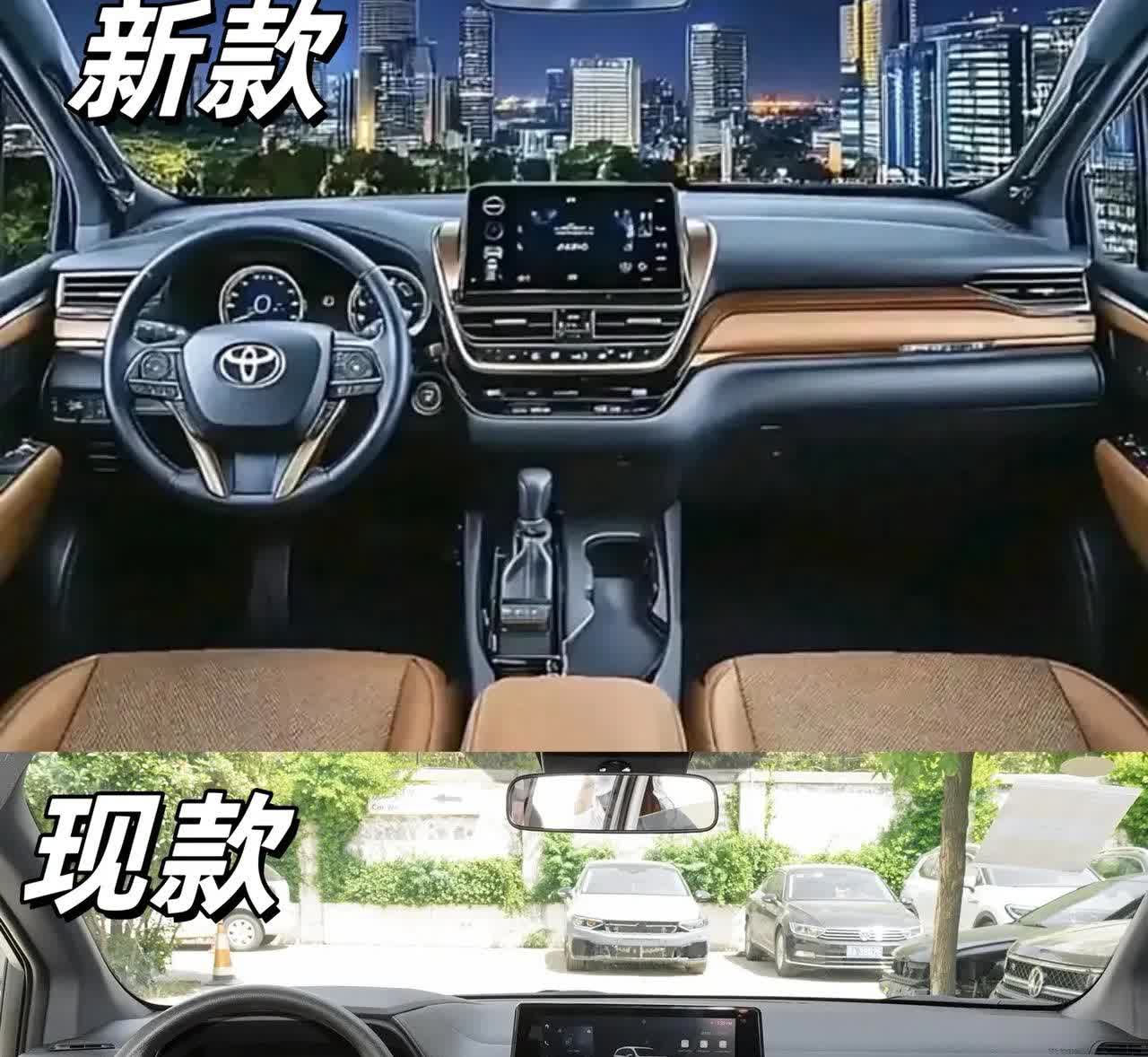 新款丰田格瑞维亚曝光，这可有点意思。它是赛那的运动版，被两大品牌用来吸引更多消费