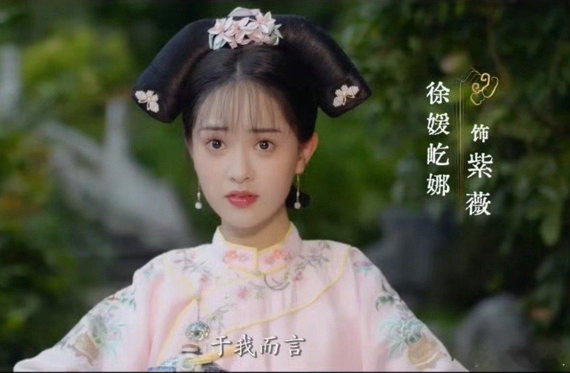 短剧版还珠格格演员:紫薇、小燕子、尔康、永琪。我只能说辨识度几乎没有
