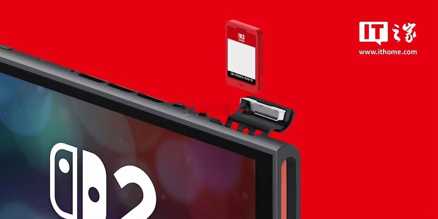 任天堂美国：仍重视线下零售市场，为玩家们长期提供大量Switch2游戏卡带