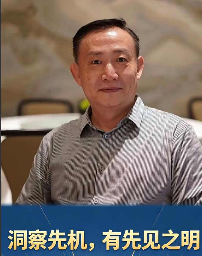 很多人都没看明白！经济学家卢麒元提出的“通天人物”概念，并非真指有人能腾