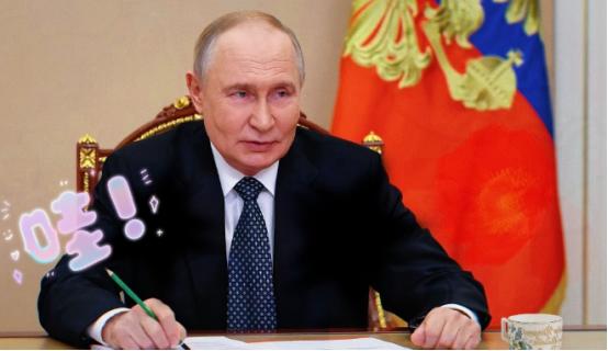 俄罗斯再次收紧！ 3月26日，普京直接签署总统令，两道硬管控马上落地，普通人