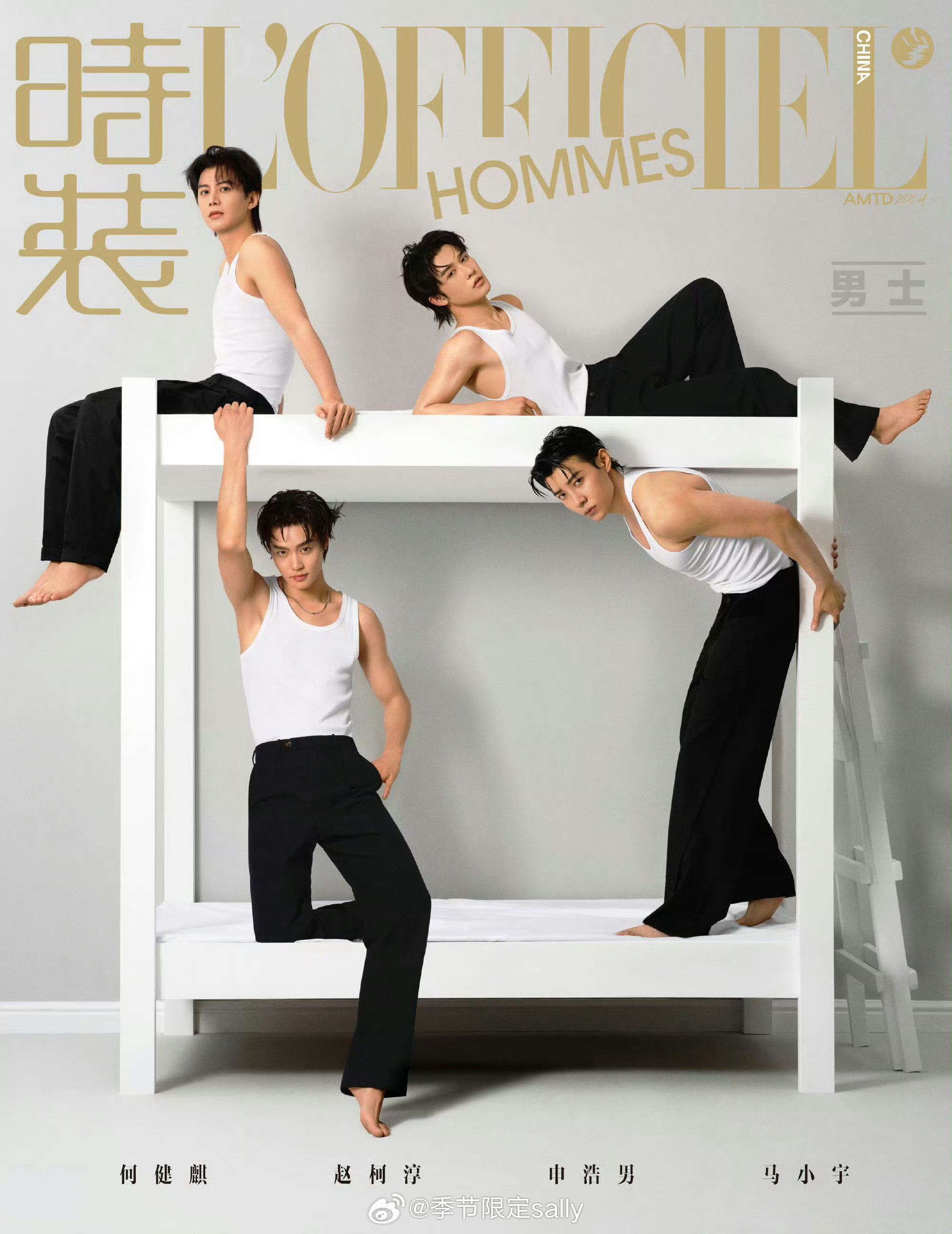 短剧生花的时尚感很强吧