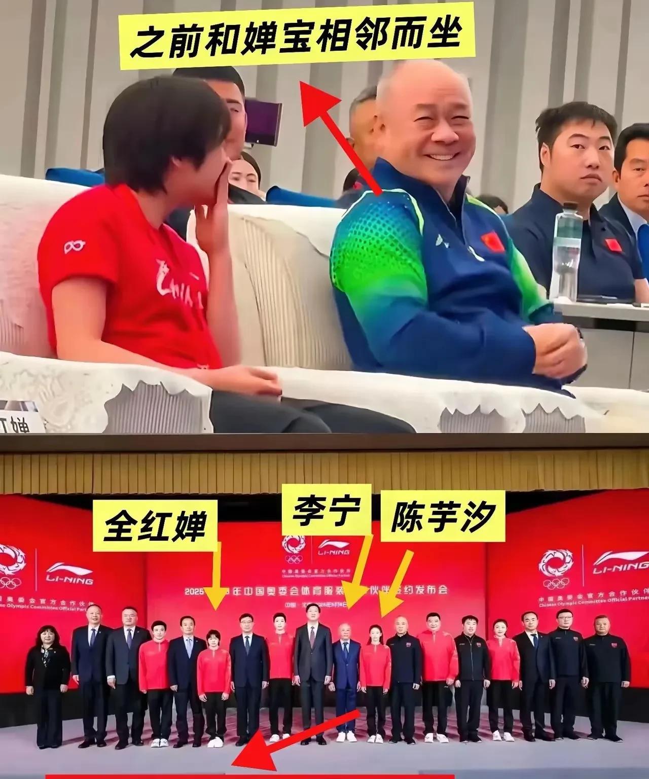 我宣布！目前被误解最大的人出现了！他就是62岁的李宁，不看不知道，仔细一看才
