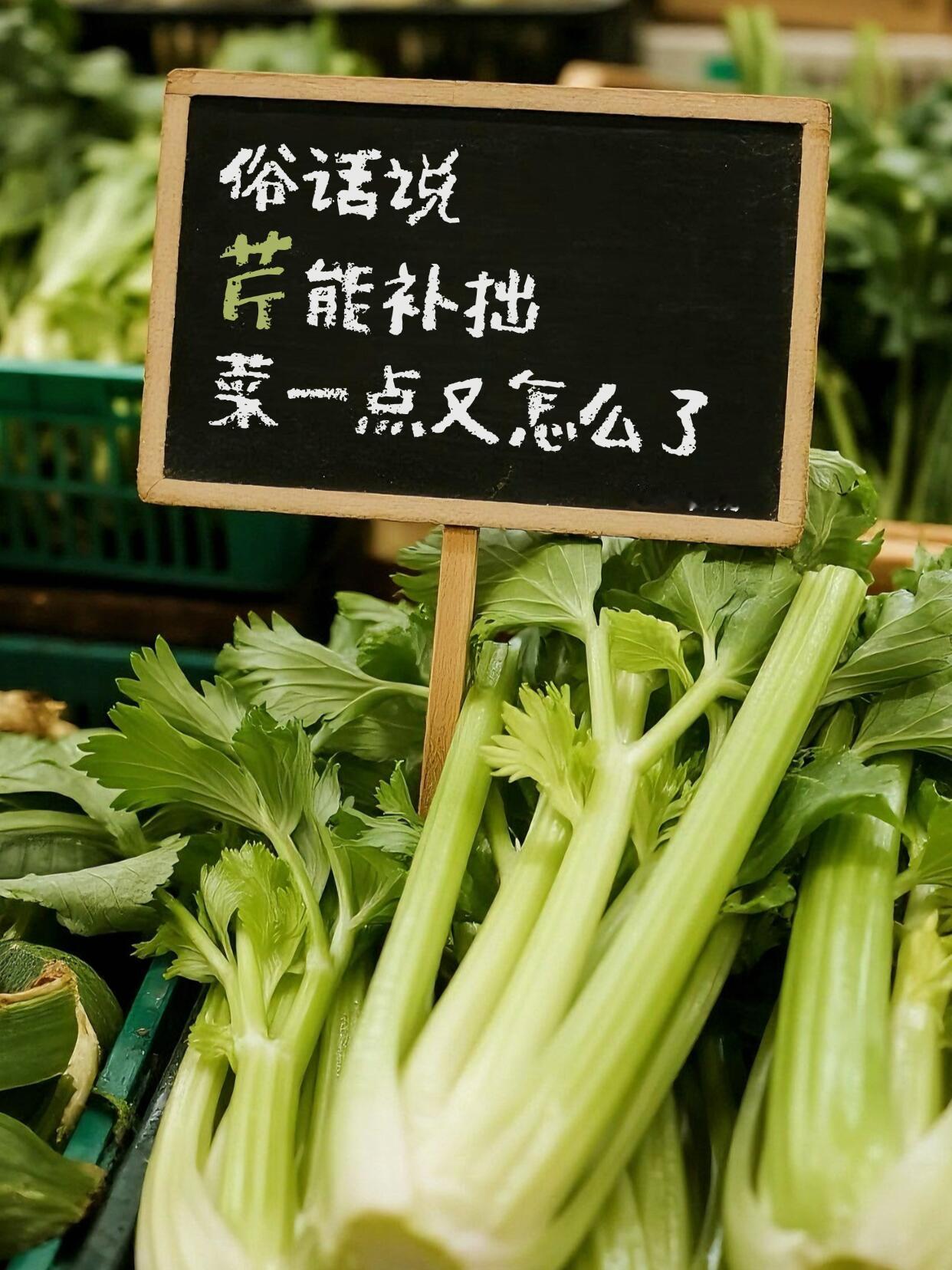 水果都比我活得明白系列