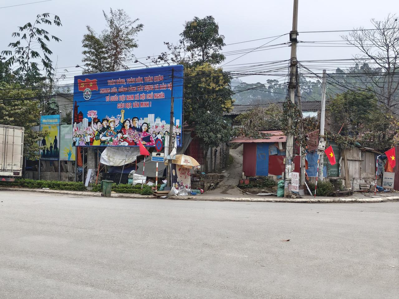 有点社会主义的样子呢