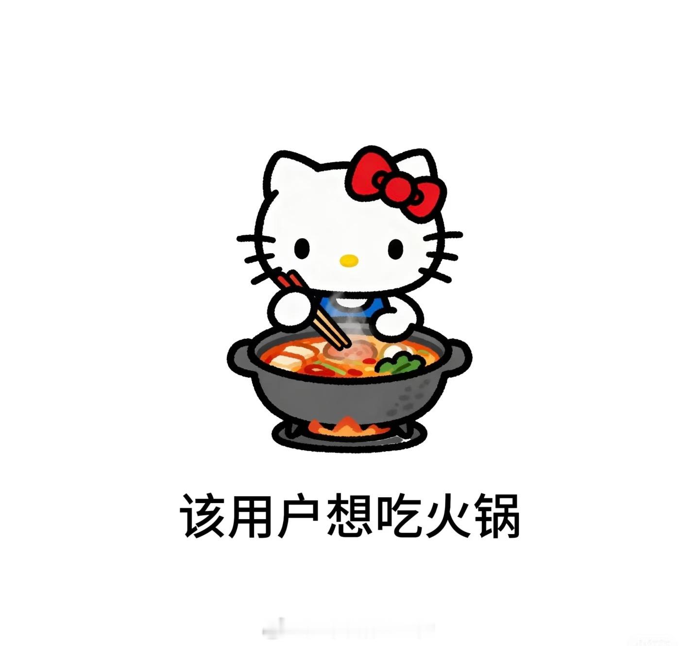 人民网报道火锅成国外游客必打卡美食哈哈哈，现在老外都超爱咱的火锅，尤其对毛肚情有