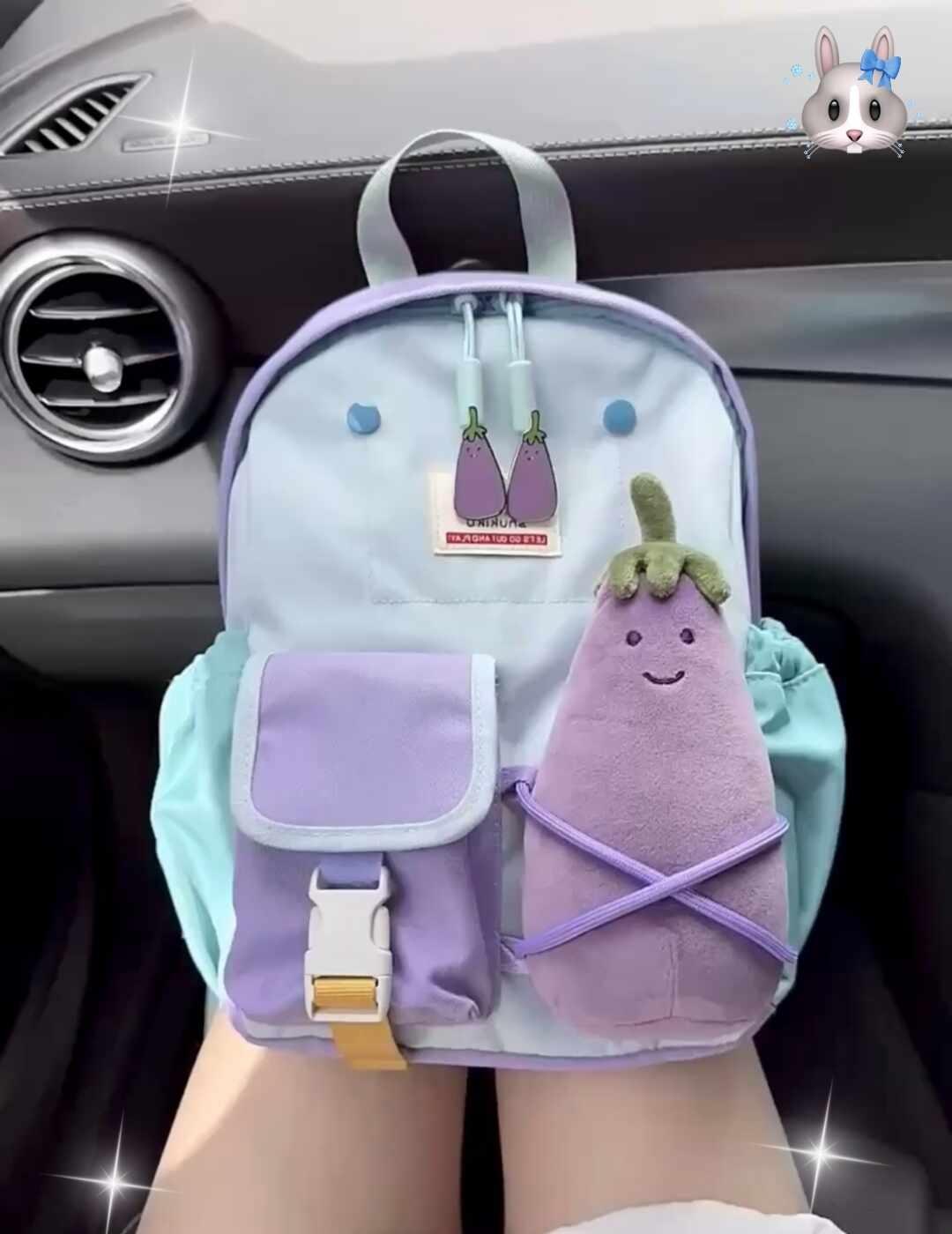 老公给他和情人的女儿买的包包，好看吗？非常可爱、好看的一款书包[赞][赞]孩