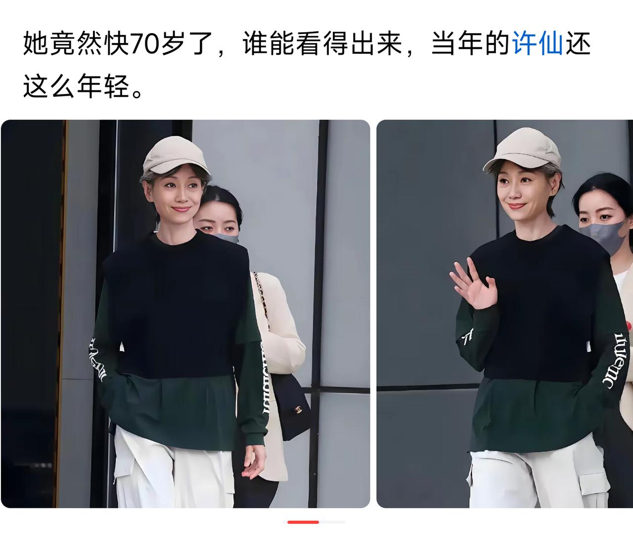 快70了？这皮肤状态比我30岁还紧致，怎么做到的啊！