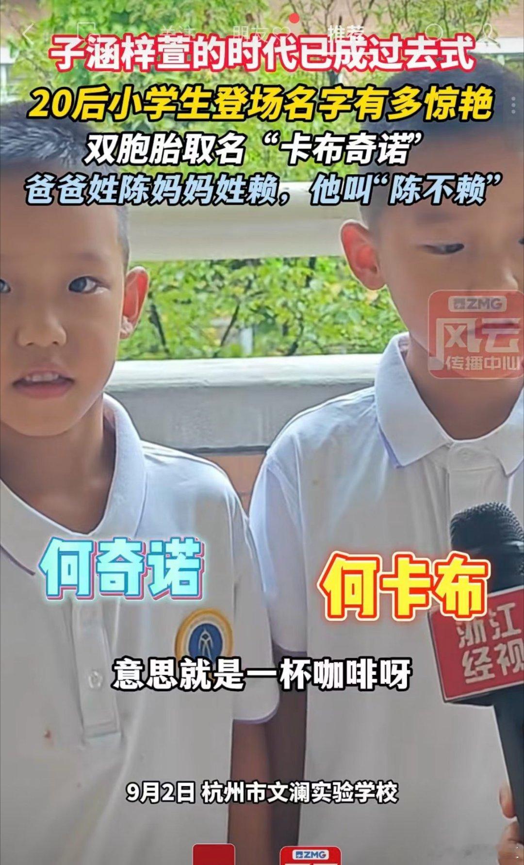 咖啡喝多了也不好[捂脸哭]​​​