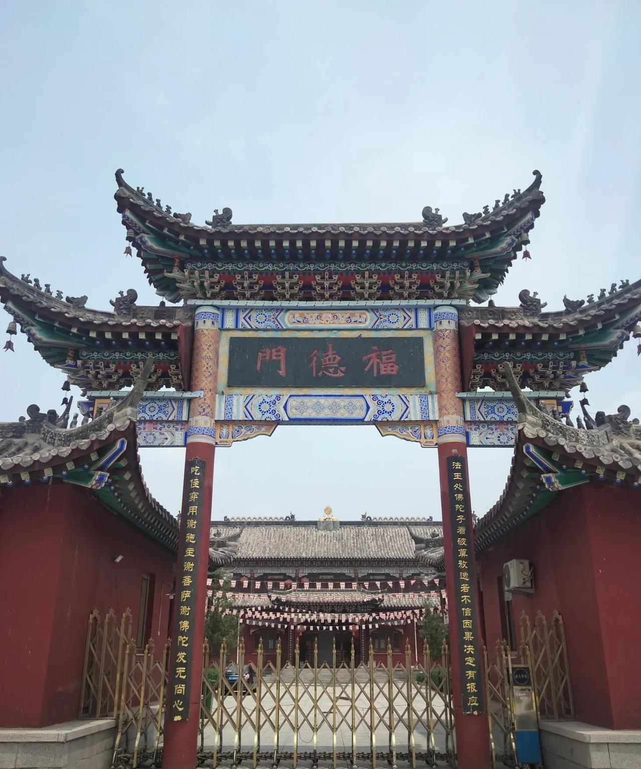 河北平原上县市能密集到什么程度？一天时间可以进9座县城。#分享城市新鲜事#这几