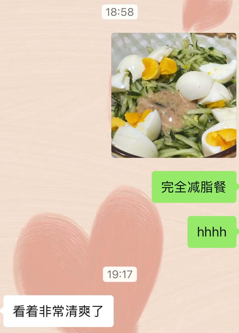 好吃的像线面一样繁殖hhhhhhh