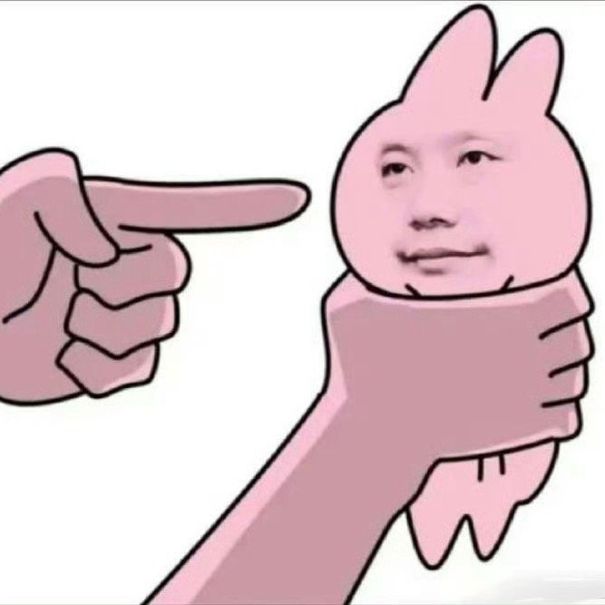 雷总转发谁谁被禁言？[doge][doge][doge]​​​