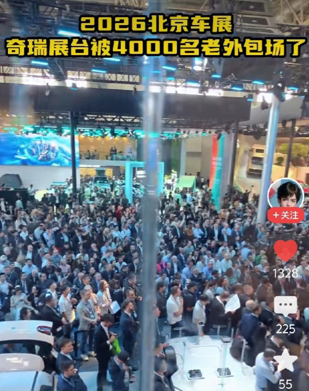 一个脚踏实地做车的奇瑞，很奇怪国内却总是被喷，这也许就是我们的悲哀，某一部