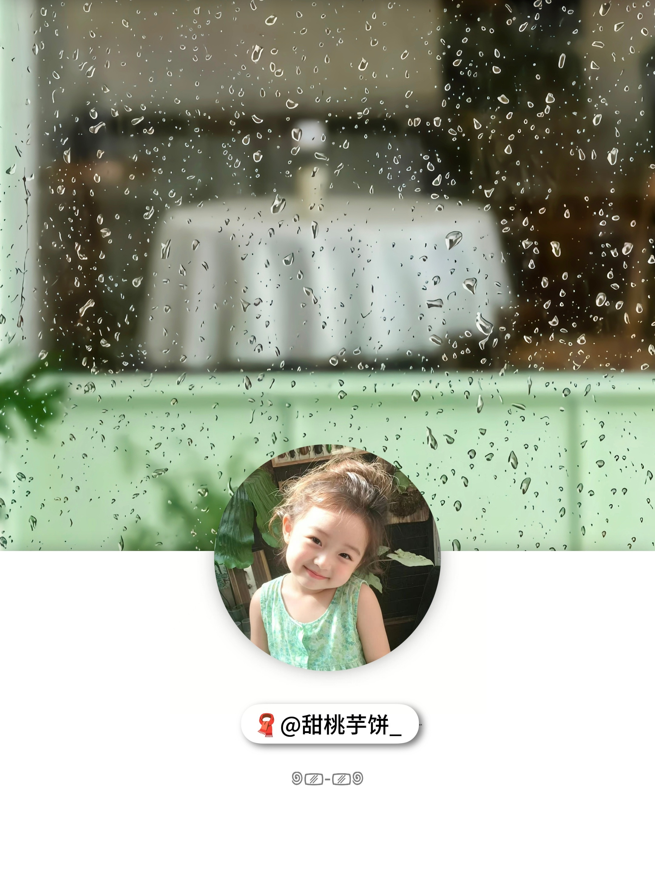 🌳：人类迷恋夏日的证据Σ(˙꒳˙)