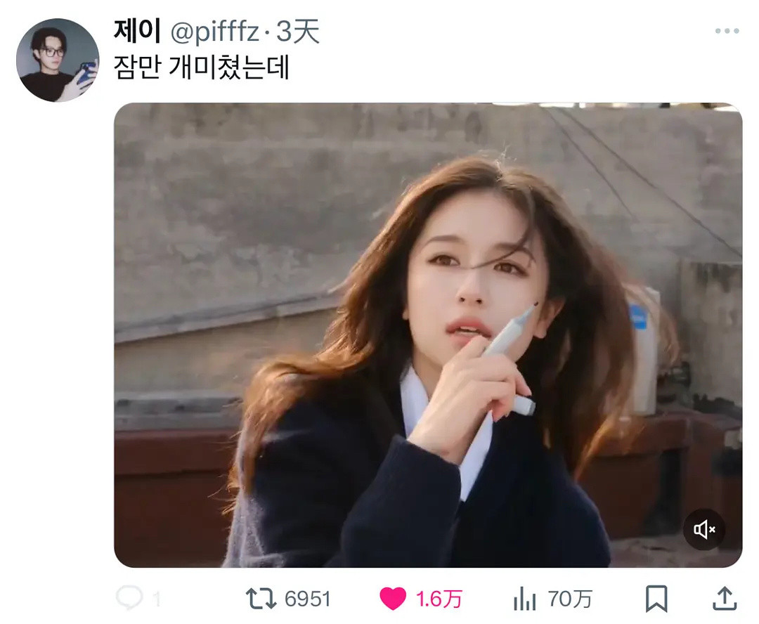 李兰迪这个动图在韩网大出圈，她果然是韩国人喜欢的长相🤩[抱一抱