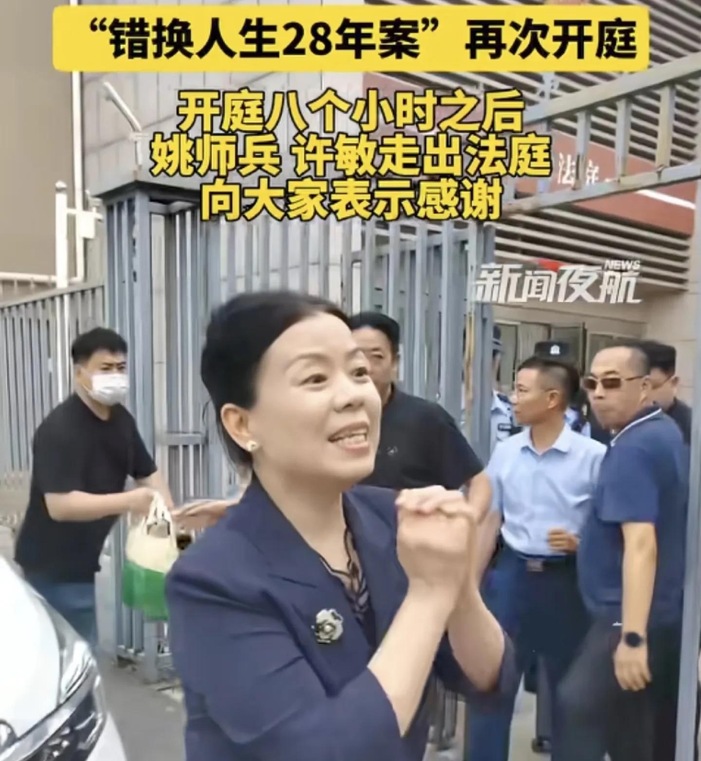 有网友说：许敏即使一直输，只要赢一次就能彻底翻盘。这句话道出了许敏这场漫