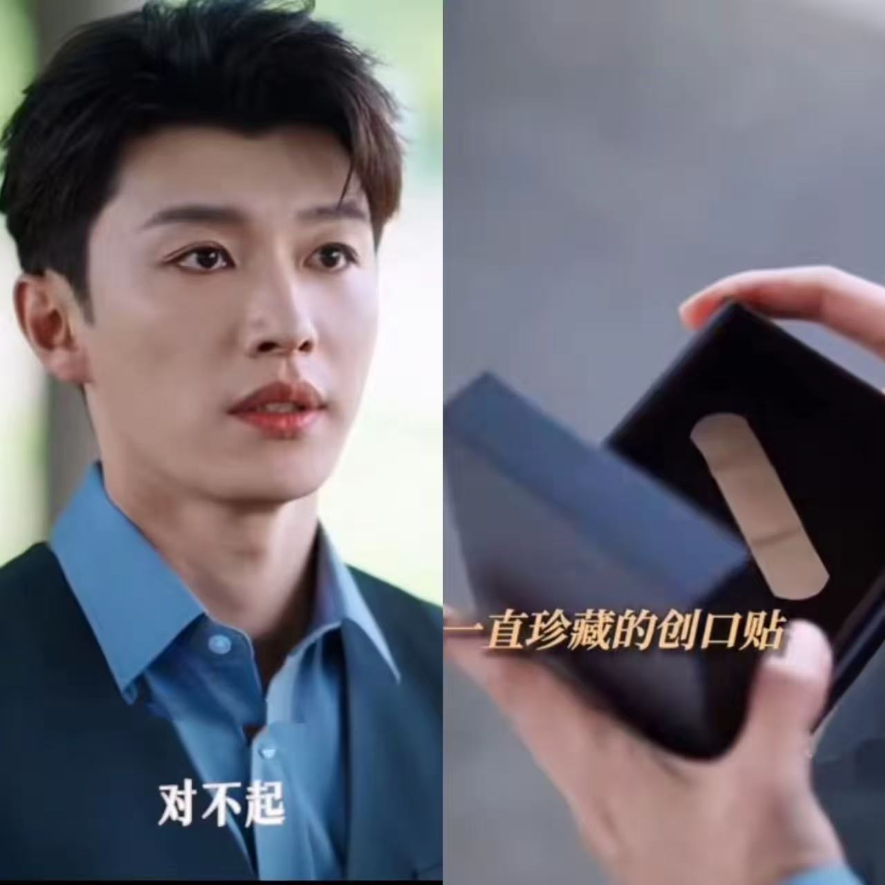 《轧戏》大结局了代旭又一次证明他真的是一个好演员，因为他再一次拯救了被编剧困住的