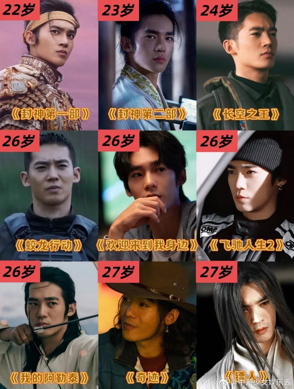 于适算有效播剧吗？