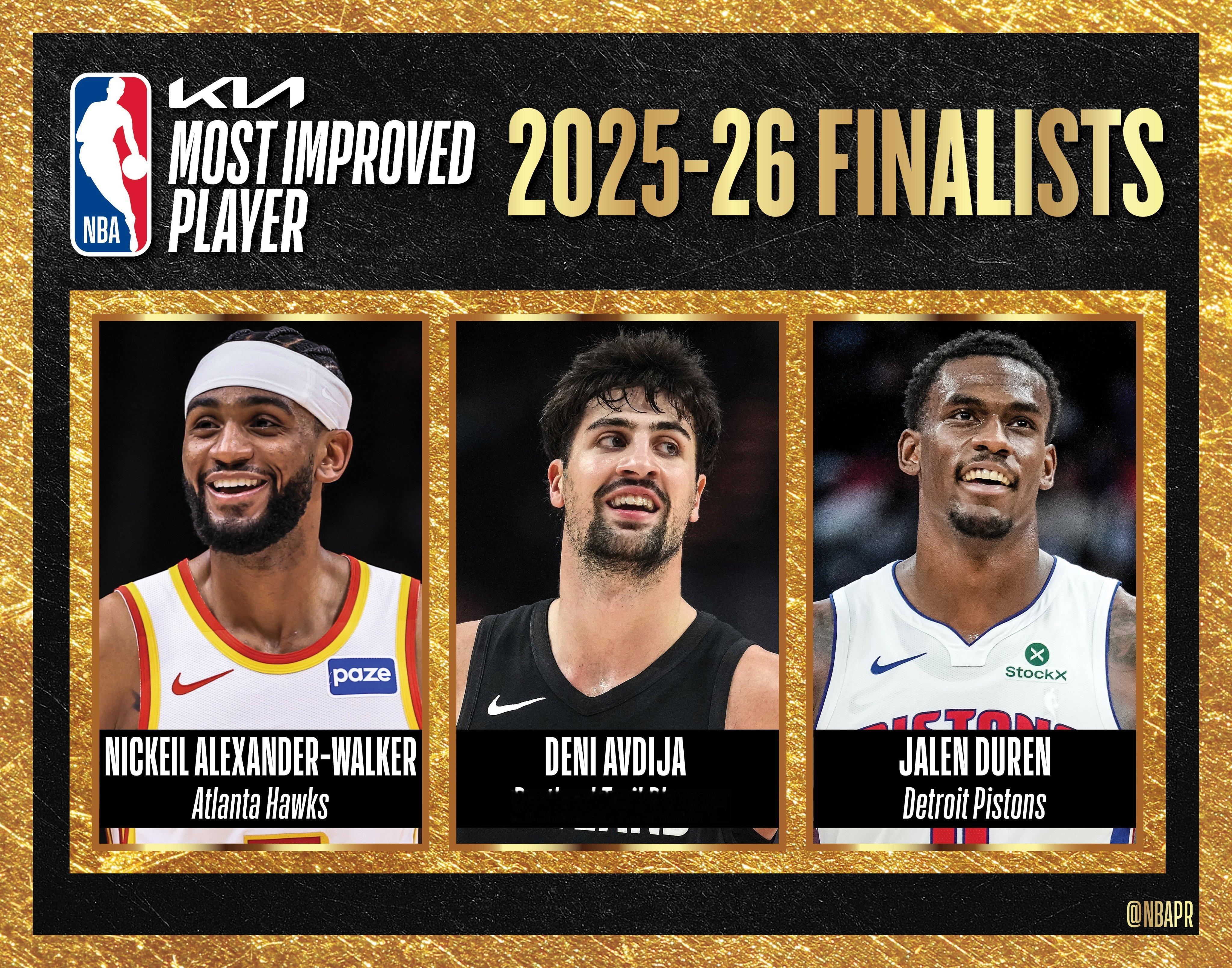 年度最快进步奖将在明天揭晓获得者。