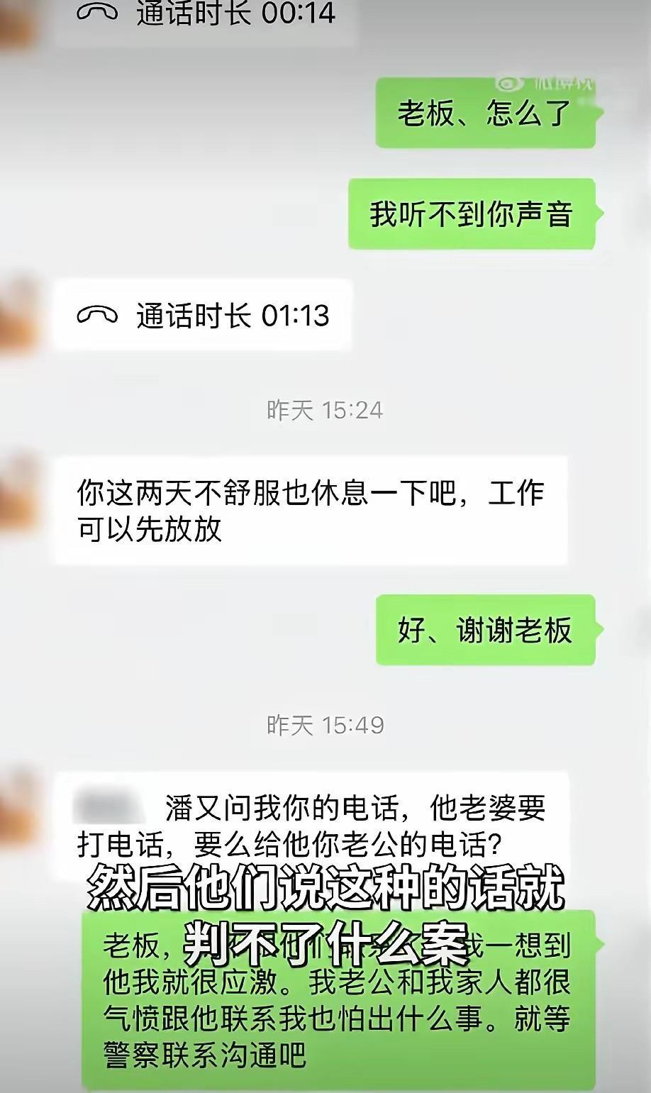 真是滑天下之大稽！浙江杭州，一个行医四十载、全国知名的眼科大拿，竟然在青天白日下