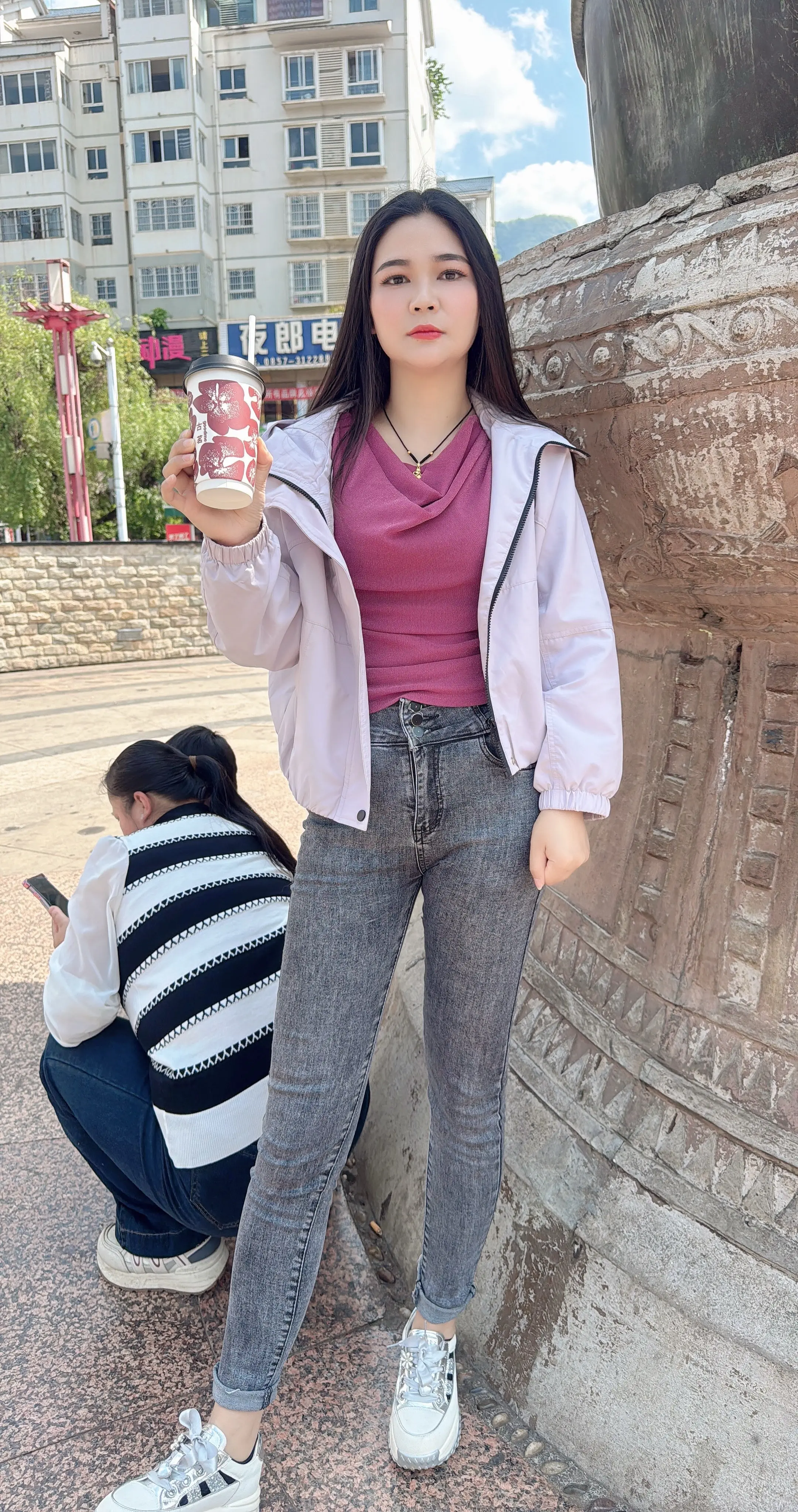奶茶