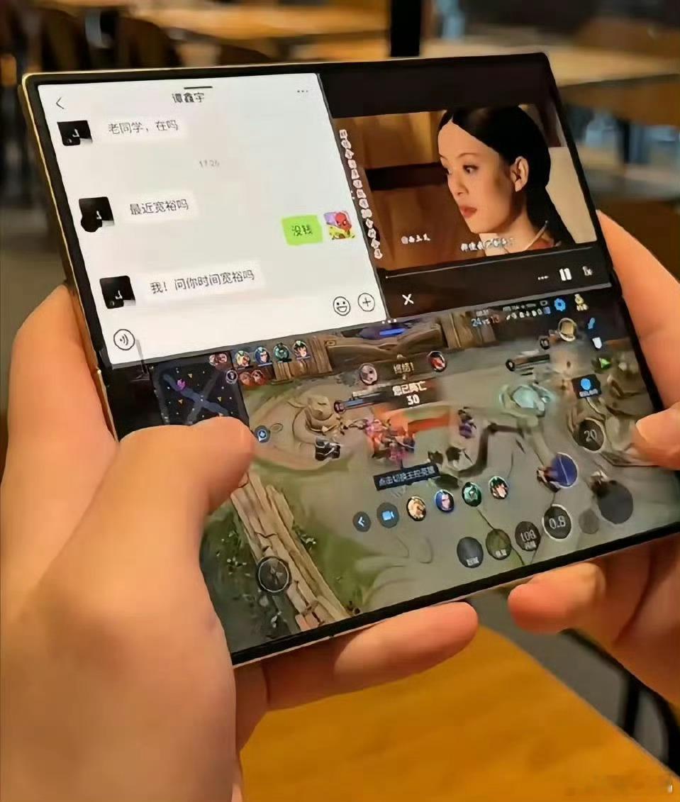 这才是折叠屏的正确打开方式折叠屏的多开应用真的非常不错，值得大家去试一试。