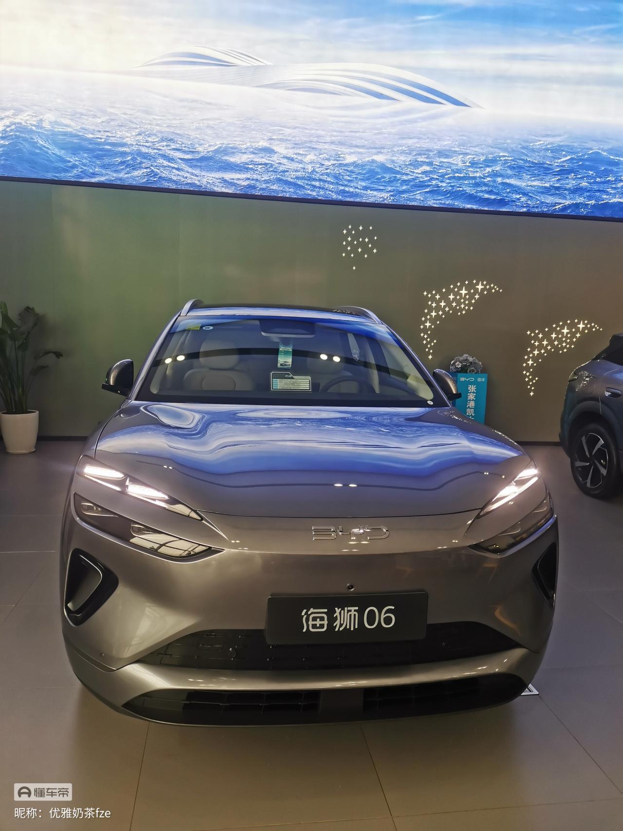 比亚迪未来成为全球销冠的7张底牌​一：整车自己造，成本更低。电池、电机、电
