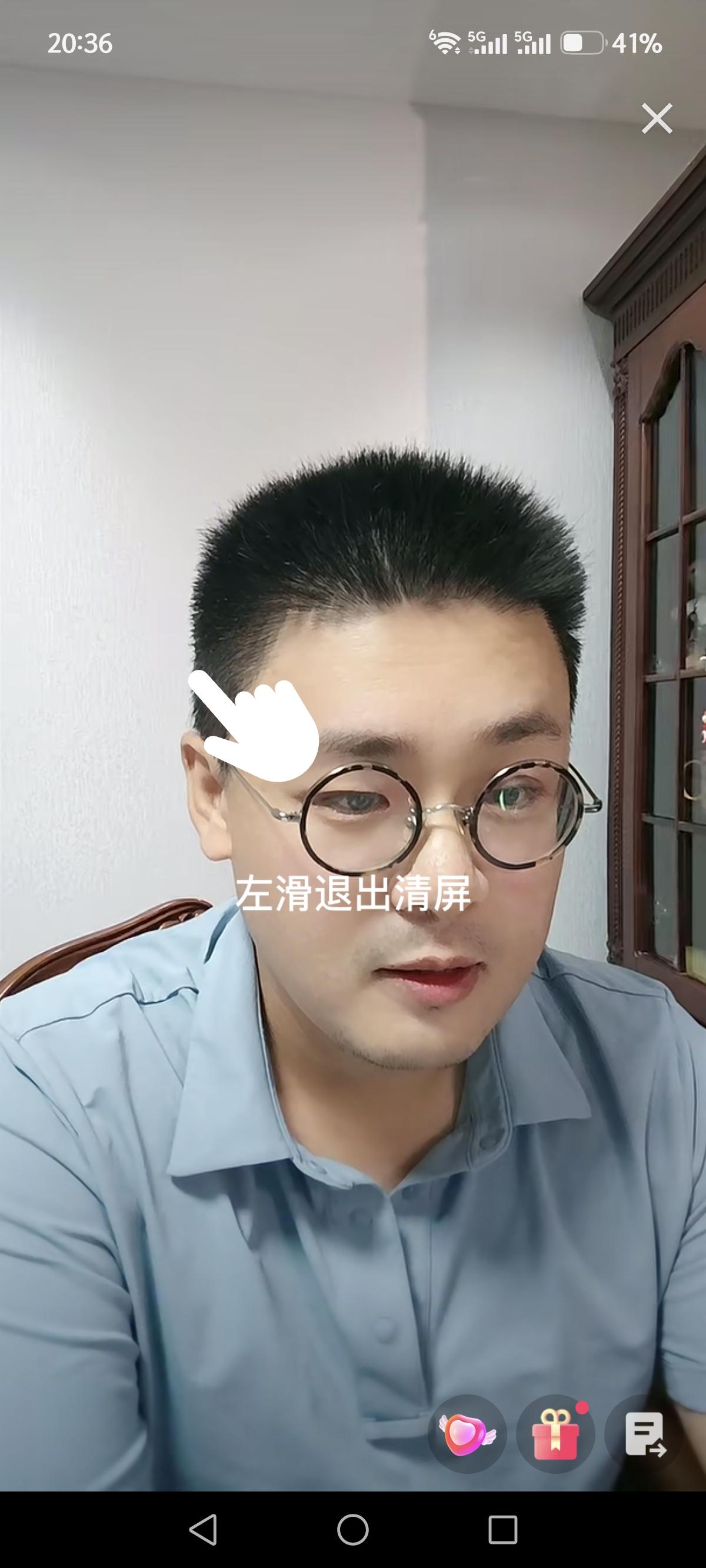 马翔宇今晚在快手上开播，直播间在线人数一直稳在一百到两百之间，他整场直播还是在分