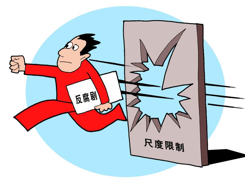 中国在藏南挂门牌，印度为何急得跳脚？郭嘉昆一句话戳破新德里“主权幻觉”2026