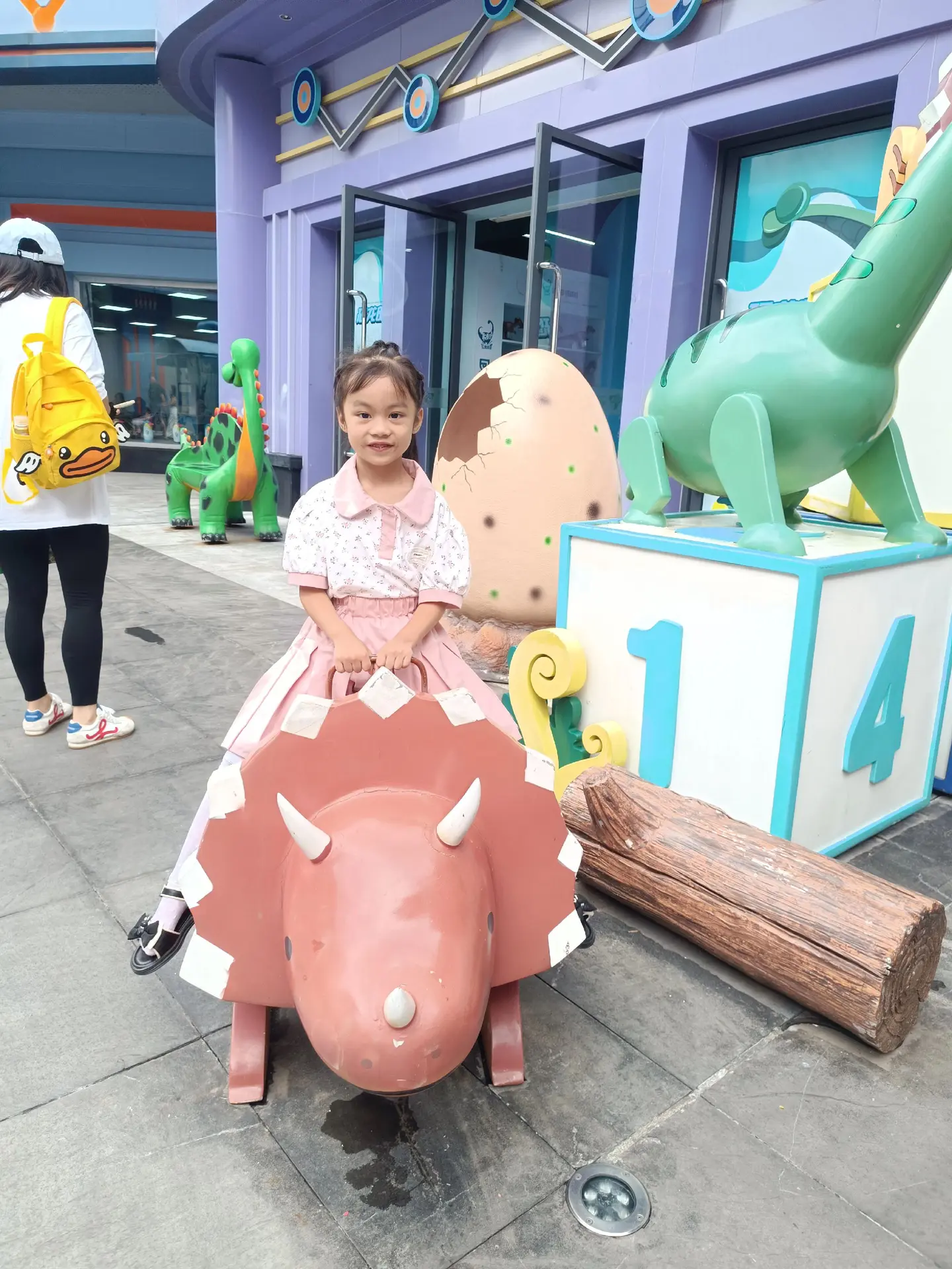 恐龍蛋 大大的恐龙蛋 二次元蛋 超大恐龙蛋