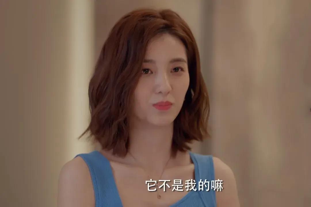 我想作为一个男人，被有夫之妇爱上，应该是最可怕的。你只是想跟她玩玩，享受鱼水