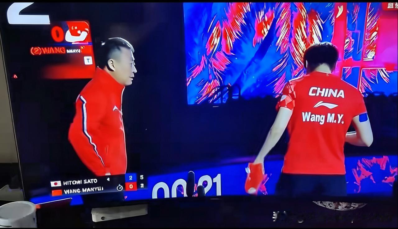 曼昱对决佐藤瞳，0:3输了。教练没想到！曼昱没想到！粉丝们没想到！我也没想到！